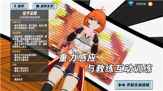 三国志8重制版下载时间怎么看？如何在合适的时间获得游戏？