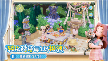 牧场模拟器养猪技巧：让你轻松打造高效猪场的全新方法和攻略