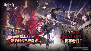 奇葩战斗家弹射风暴合成公式及其在游戏中的深度应用与技巧分析