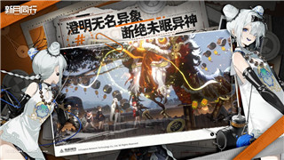 梦幻花园绑定微信怎么解绑？这些步骤让你轻松解除绑定