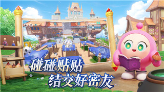 希望之村在哪儿玩？探索这片神秘自然天堂的最佳玩法
