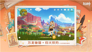 老铁扎心了钻木取火攻略——掌握技巧让你成为生存达人