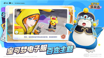 犹格索托斯的庭院攻略矿洞——探索神秘的地下世界与挑战