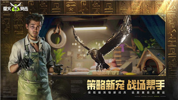 木筏生存好玩不？探索这款游戏的趣味性与挑战性！