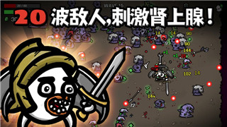 《杏林物语》维克托 NPC位置一览，轻松找到他的位置！
