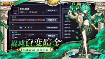 《原神》隐兽鬼爪的高效刷取攻略！