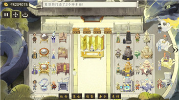 《森林之子》黄金面具获取方法全攻略！
