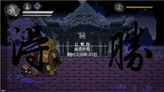 《水果超人》游戏介绍与玩法解析：带你畅游果园的乐趣！