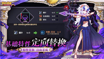  如何在《塞尔达传说：智慧的再现》中获取古代护身符！