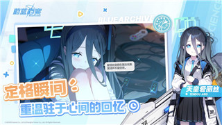 《光环无限》新手开局必看攻略：轻松上手，快速提高游戏体验！