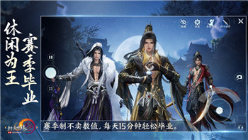《精灵之境》新手玩家必看！高效成长与探索技巧全解析！