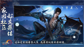 《原神》幽灯蕈图鉴介绍 幽灯蕈如何获取！