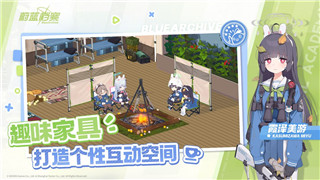  《流星蝴蝶剑手游》最终铸剑内测大揭秘：安装包与通道全解析！