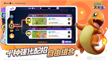 《无限暖暖》相机升级全攻略：轻松提升相机功能，让你拍摄更精彩！