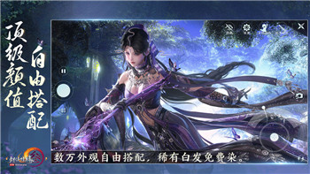 《乾坤》问鼎图文教程 一念逍遥问鼎攻略大全：掌握最强策略，畅享巅峰之战！