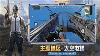 《大江湖之苍龙与白鸟》乞丐秘籍获取全攻略！