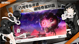 《魔镜物语》新手阵容搭配指南：打造强力开局阵容的关键策略！