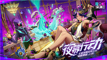初音速服饰免费获取方法 初音速所有服饰怎么获取！