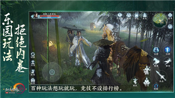 《小浣熊百将传》石秀阵容搭配全解析：打造高效输出与生存能力并存的阵容！