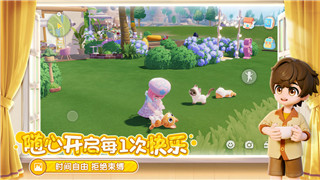 《真女神转生5》属性香获取攻略与实用技巧！