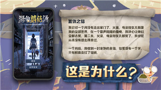 《有没有无需联网的单机游戏》— 单机游戏推荐，畅享离线乐趣！