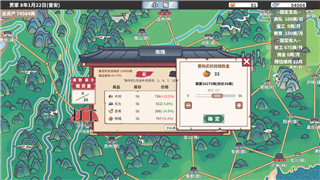 《战地风云2042》崩溃和稳定性问题解决方法汇总！