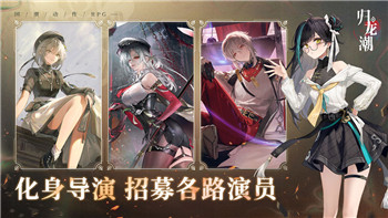 《决战平安京》凤凰火详细玩法攻略：掌控火焰力量，全面解锁凤凰火的潜力！