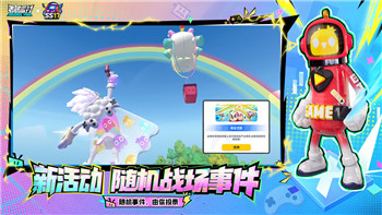 永恒纪元失落之塔副本打法 失落之塔玩法介绍！