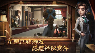 《王者荣耀》明世隐头像与高清壁纸大全，尽享视觉盛宴！