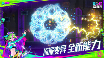 神都夜行录如何获得冰夷河伯：详细获取攻略！