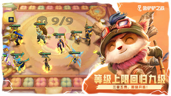 明日方舟线索3在哪？探索线索获取的最佳途径！