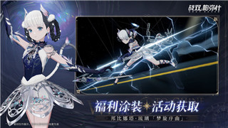 金装传奇手游中如何获取强力武器？详细武器获取途径解析！