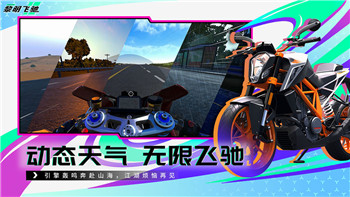 决斗之城2手游新手必读：从入门到精通的完整攻略！