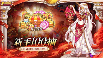 《隐秘的档案》要命的快递通关攻略！