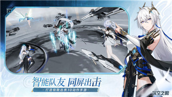 《原神》啮齿齿轮获取途径解析与详细攻略！