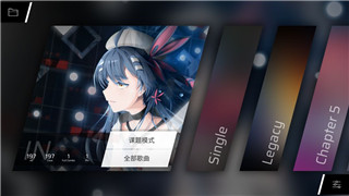 体验《全明星街球派对》最佳设置攻略：提升操作与画面表现的秘诀！