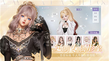 如何在《原神》里保护你的购物隐私？抖音隐私设置技巧解析！