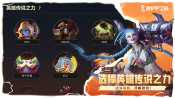 《浪漫餐厅》体力快速获取方法途径介绍！