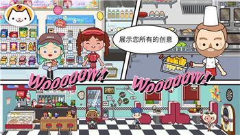 《崩坏：星穹铁道》2.3版本全新内容揭秘：探索新角色、新场景与新玩法！