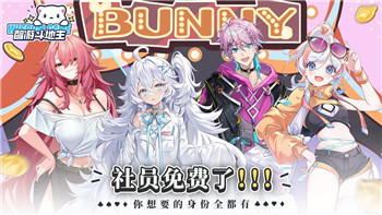 《绝区零》褶皱的车票如何获取？详尽攻略解析！