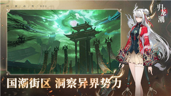 Delta Game Emulator中文怎么设置 delta模拟器中文设置方法！