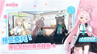《就你会玩文字下班怪谈》全剧情与挑战攻略详解！