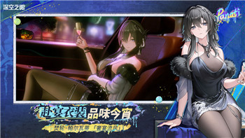 《恋与深空》的男性角色魅力大揭秘！