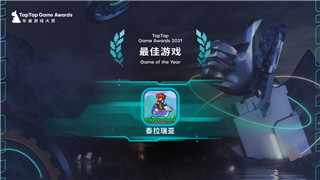 探索幽冥幻境，解密《剑影聊斋》中的觅佳人奇遇！
