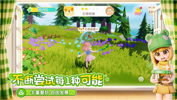 《女神异闻录夜幕魅影》木内雄之BOSS战详细攻略，轻松击败这个难缠对手！