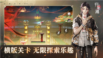 《风帆纪元》菲奥娜招募攻略：如何顺利获取这位强力船员！