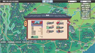 不思议迷宫秩序域M12伊达星事件攻略 秩序域M12伊达星事件通关流程详细！
