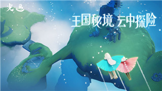  《云顶之弈》全新阵容崛起：如何在帝国时代中称霸战场！