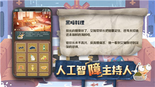 新赛季揭幕：《碧蓝幻想Versus：崛起》迎来2B角色，全新战斗体验解锁！