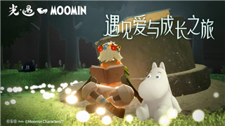 探索遗忘的记忆之旅：时光倒流的秘密与诗篇指引！